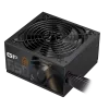 Gamemax napájací zdroj, 80 PLUS, Bronze | GP 650B | 650 W