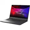 Herný notebook ASUS ROG Strix G18 G815LR-S8082 s NVIDIA GeForce RTX 5070 Ti, 32 GB RAM