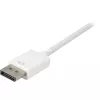 DisplayPort na DVI adaptérový kábel Sharkoon 0,15 m biely — DisplayPort 1.2 na DVI