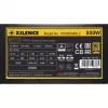 Napájací zdroj XILENCE 750W, 80 PLUS GOLD, aktívne PFC, XN173