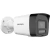 IP bezpečnostná kamera Hikvision DS-2CD1043G2-LIUF/SL 4 MP 2560x1440, 2,8 mm objektív, PoE, IP67, interiér/exteriér