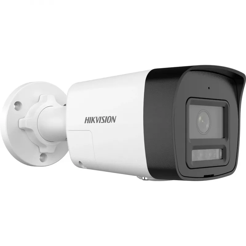IP bezpečnostná kamera Hikvision DS-2CD1043G2-LIUF/SL 4 MP 2560x1440, 2,8 mm objektív, PoE, IP67, interiér/exteriér