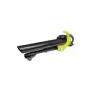 Fúkač na listy RYOBI RBV3000CESV 3000W