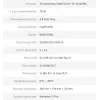 Avtek Ops počítač I5 13450HX 8GB 256GB/WIN 11 Pro