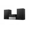 Philips TAM3205M2 domáci audio systém domáci audio mikrosystém 20 W čierny, strieborný