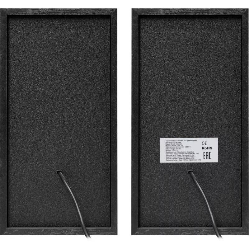 DEFENDER SPK-240 káblové stolové reproduktory, 2.0, 6 W RMS, USB napájanie, 3,5 mm, čierne