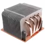 Dynatron Q2 2U Pasívny chladič procesora pre Intel LGA1700