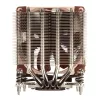 Chladič Noctua NH-D9DX i4 3U