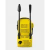KARCHER K 2 Classic auto vysokotlakový čistič – 1.673-574.0, Čierna, Žltá