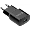 Sieťová USB-A nabíjačka YENKEE YAC 2013BK — 12 W, 2,4 A výstup