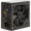 INTER-TECH ArgusNT BPS-700 napájací zdroj 120mm ventilátor Active PFC 6xSATA 4x PCI-E 6+2 2x 4+4pin 80+ Bronze 230V EU (88882179)