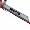 Einhell GE-CH 36/61 Li-Solo akumulátorový plotostrih, 36 V (2x18 V) Power X-Change, dĺžka rezu 67 cm, bez akumulátora a nabíjačky, červený/čierny