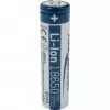 ANSMANN - batéria 18650 - Li-Ion - 2600 mAh - 9,36 Wh - strieborná (1307-0000)