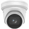 IP bezpečnostná kamera Hikvision DS-2CD2H43G2-IZS vonkajšia 2688 x 1520 pixelov