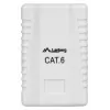 LANBERG zásuvka RJ-45 OU6-0001-W, Cat6, biela