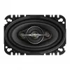 Pioneer TS-A4671F auto reproduktory 4-pásmové 210 W 2 kusy
