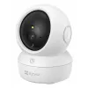 IP bezpečnostná kamera EZVIZ H6c Pro 3K Indoor — 2880×1620, 4 mm, 340° otáčanie, 55° náklon, Wi‑Fi a Ethernet, MicroSD do 512 GB