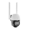 Extralink Perun outdoorová bezpečnostná kamera EOC-268 | IP kamera | 1296p, PTZ