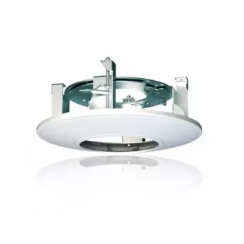 Hikvision DS-1227ZJ príslušenstvo pre bezpečnostné kamery svietidlo