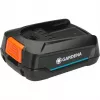 Batéria Gardena P4A PBA 18V/45