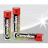 Jednorazová batéria Camelion LR03-BP10 AAA alkalická