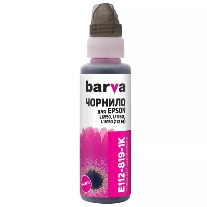 Kompatibilná Barva Epson 113/112 (C13T06B340) fľaša na doplnenie atramentu, purpurová