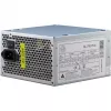 Inter-Tech SL-700 Plus - napájací zdroj (interný) - ATX12V 2.4 - AC 230 V - 700 Watt - aktívne PFC (88882141)
