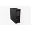 Pracovná stanica Lenovo ThinkStation P620 AMD Ryzen Threadripper PRO 5945WX 64 GB 1 TB SSD NVIDIA RTX 2000 Ada Windows 11 Pro