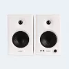 Edifier MR4-WHITE reproduktory káblové 21 W