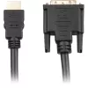 Adaptérový kábel HDMI > DVI-D (čierny, 5 metrov, Dual Link, 24+1)
