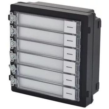 Hlasový modul (6 tlačidiel) HIKVISION DS-KD-KK