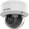 IP bezpečnostná kamera Hikvision Pro Series DS-2CD2746G2HT-IZS Dome