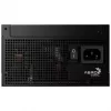 Napájací zdroj AEROCOOL Smart G1 750W, 80 PLUS Gold, ATX 3.1, PCIe 5.1, čierny