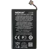 Nokia Lithium-Ionen batéria BV-5JW pre N9, Lumia 800.. (BV-5JW)