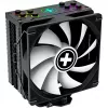 CPU CHLADIČ MULTI SOCKET/M704PRO.ARGB XC056 XILENCE