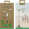 4smarts stojan na telefón s bezdrôtovým diaľkovým spúšťačom (541636)