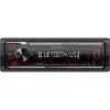Car Media Receiver Kenwood KMM-BT209 Bluetooth 200 W čierna