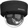 Bezpečnostná kamera Hikvision DS-2CD2183G2-LIS2U(2.8mm)(ČIERNA)