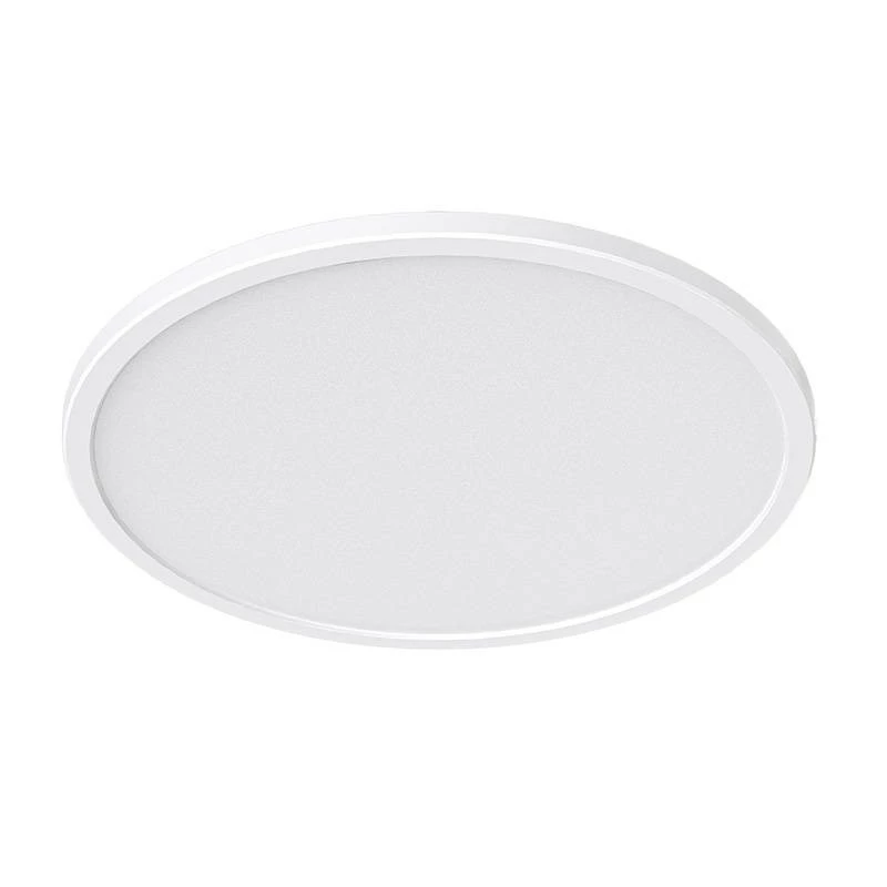 Yeelight Light smart stropná lampa C2201C235