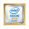 Intel Xeon Gold 6248 - 2,5 GHz - 20 jadier - 40 vlákien