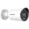 IP bezpečnostná kamera Hikvision Pro Series DS-2CD2086G2H-IU 4K