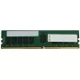 TruDDR5 - DDR5 - modul - 64 GB - DIMM 288-PIN