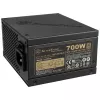 Napájací zdroj Silverstone SST-SX700-G 700 W