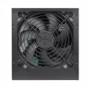 Napájací zdroj Thermaltake Litepower GEN2 550W