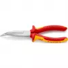 KNIPEX IZOLOVANÉ KLIEŠTE 1000V ZAHNUTÉ PREDĹŽENÉ 200mm