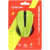 Myš CANYON MW-1 wireless žltá CNE-CMSW1Y rozhranie