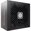 Enermax napájací zdroj 850W MARBLEBRON II 80+ BRONZE
