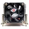 Inter-Tech chladič Q-5 2HE aktívny Intel Socket LGA 1700 retail (88885584)