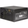 INTER-TECH ArgusNT BPS-700 napájací zdroj 120mm ventilátor Active PFC 6xSATA 4x PCI-E 6+2 2x 4+4pin 80+ Bronze 230V EU (88882179)