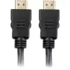 Sharkoon HDMI kábel - HDMI samec na HDMI samca